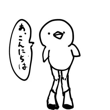 Profile image of 俺葉ひよこ