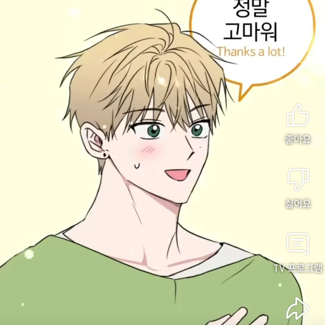 강한빈