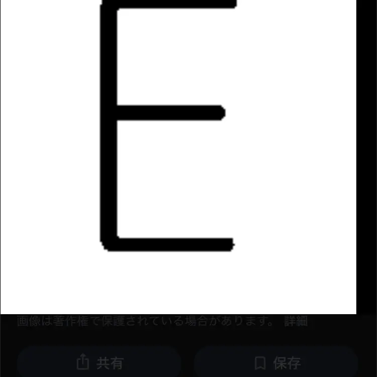 MuteLyre3179의 E組の皆んなに愛され！（ぶりこ以外）