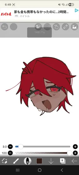 Profile image of レウクラウド