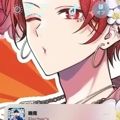 Profile image of りうら