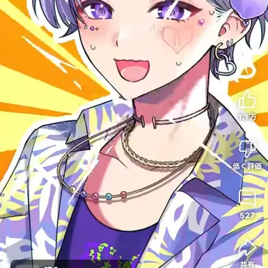 Profile image of 初兎