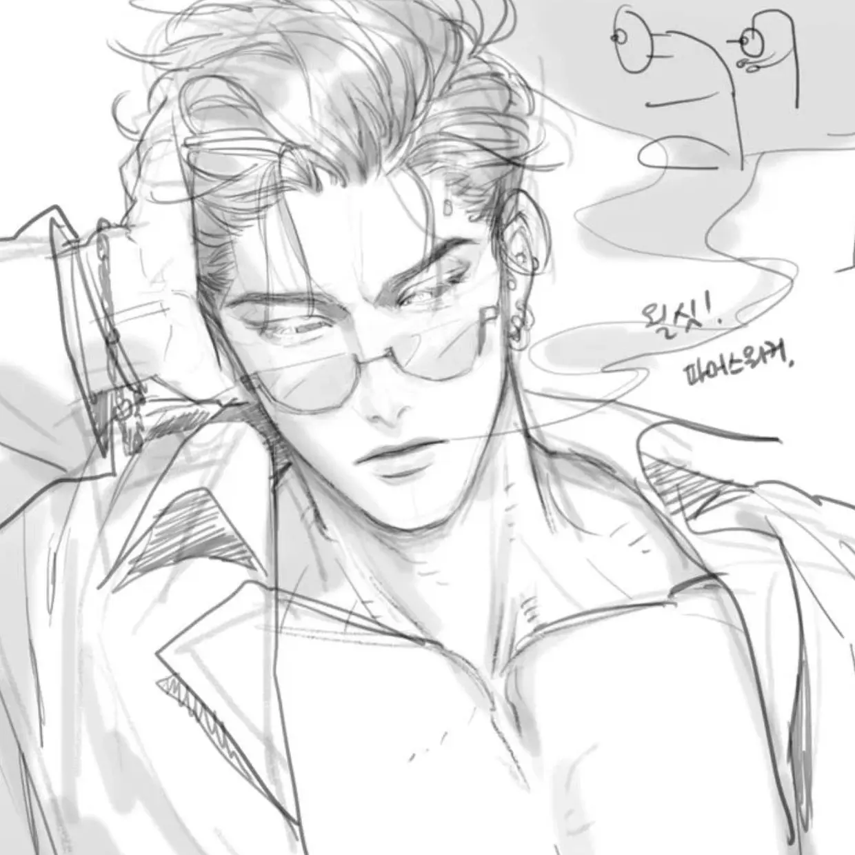 TriteBid5831의 Mafia husband//BL