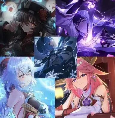 Profile image of Genshin Sleepover