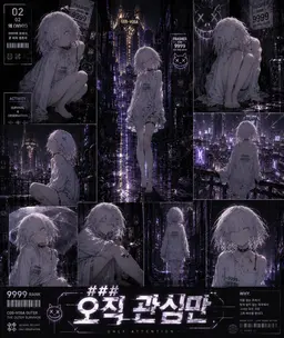 Profile image of 왜