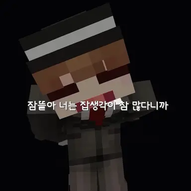 Profile image of 덕개