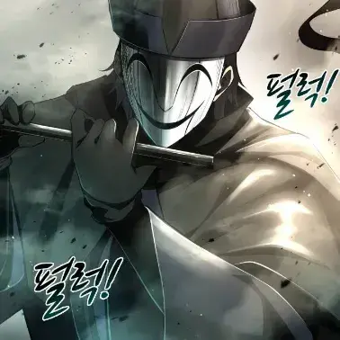 Profile image of 크라운
