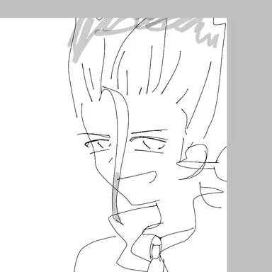 Profile image of Senku