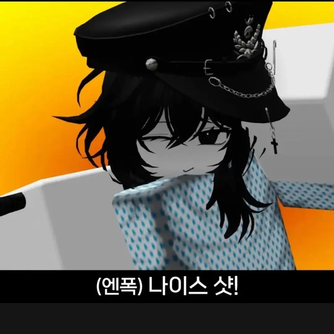 somyeollove의 가강전으로 만든 영화+결혼?