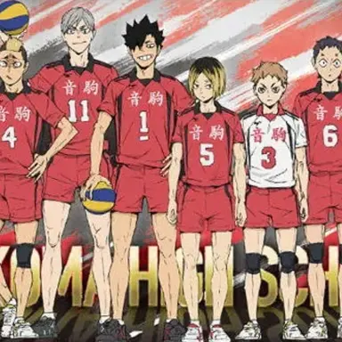 Profile image of 音駒