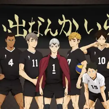 Profile image of 稲荷崎