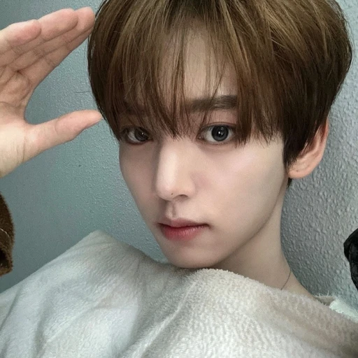 한유진
