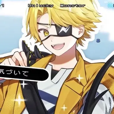 Profile image of たっつん