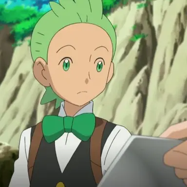 Profile image of Cilan