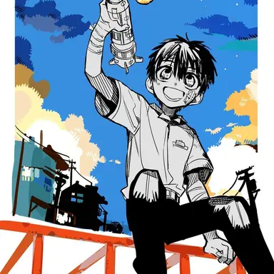 Profile image of 柚木普