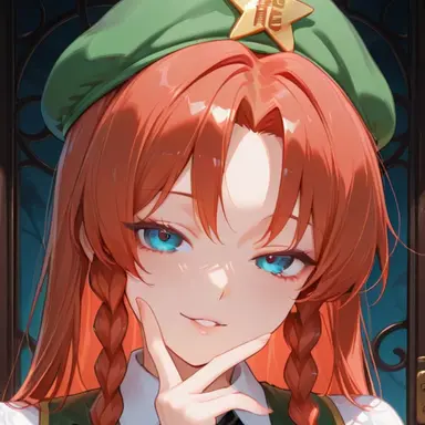 Profile image of 紅・美鈴