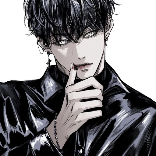 차 결