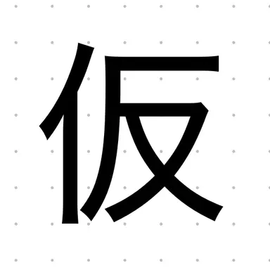 Profile image of 아틀라스급 중전함