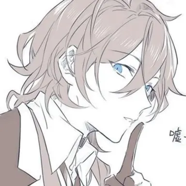 Profile image of 中原中也