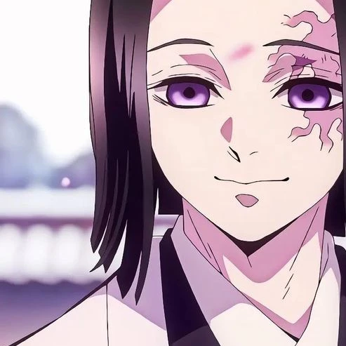 우부야시키 카가야