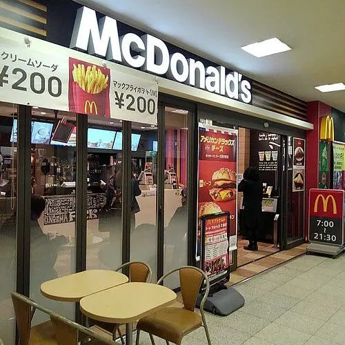 MadBlade377의 マクドナルド