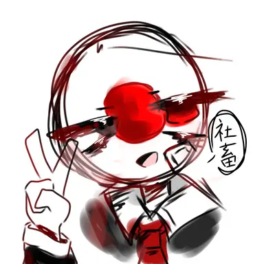 Profile image of 日本