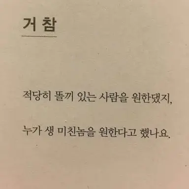 Profile image of 김공백