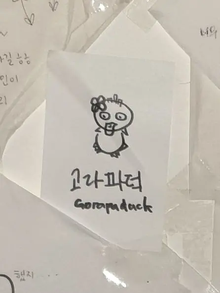 TastyRain8993의 카페에서 만난 그 남자