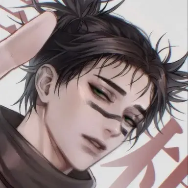 Profile image of Choso