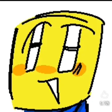 Profile image of 뉴비