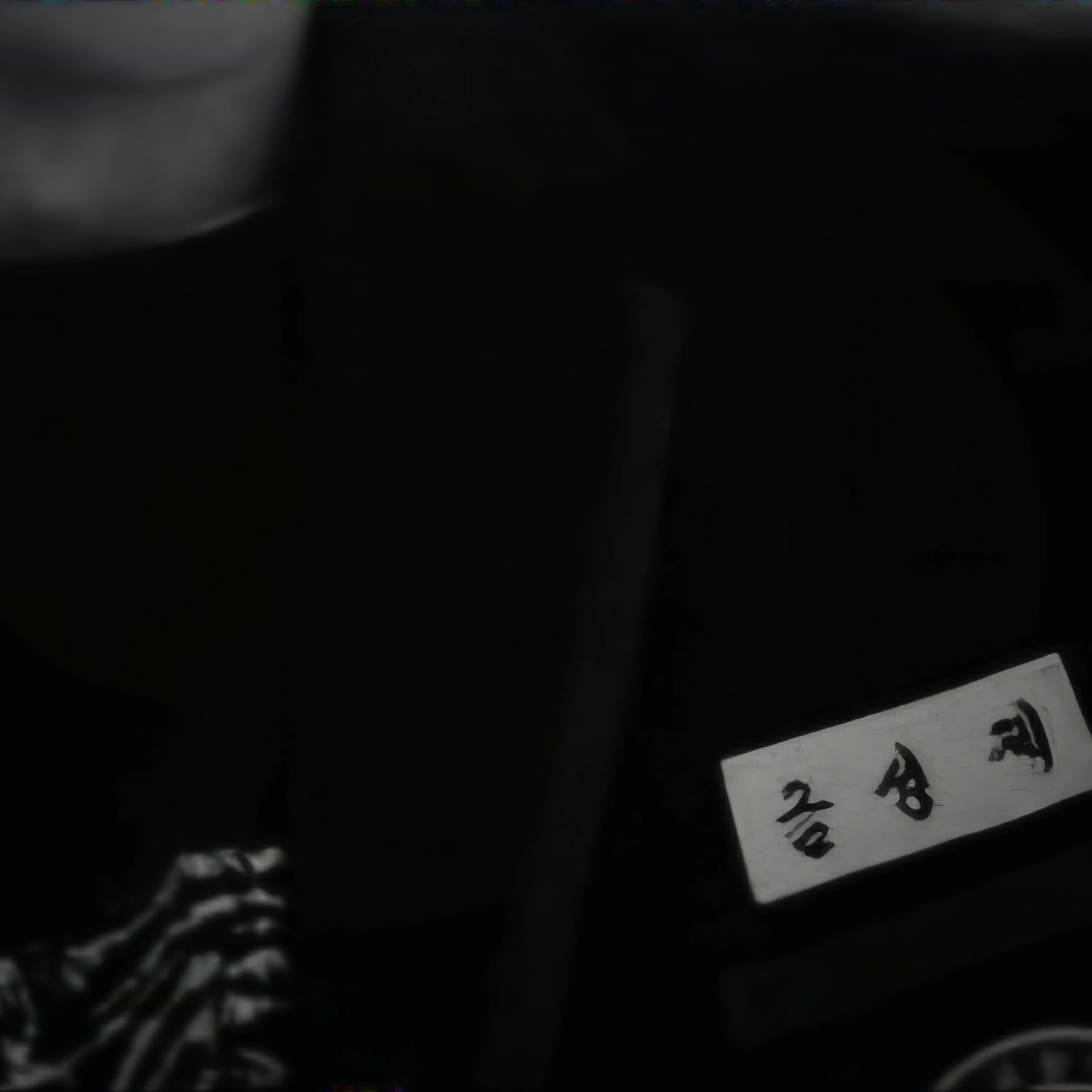 금성제