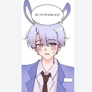 Profile image of 평학