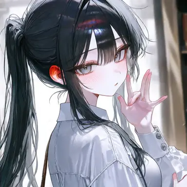 Profile image of Neria