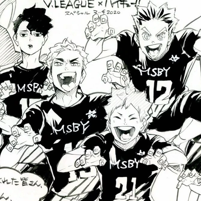 MSBY 블랙자칼