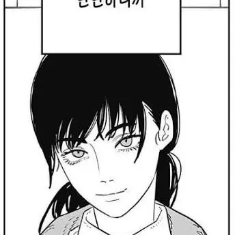 Profile image of 아사