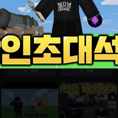 Profile image of 채스터