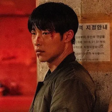 Profile image of Gunwoo