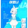 캐릭터 프로필 이미지