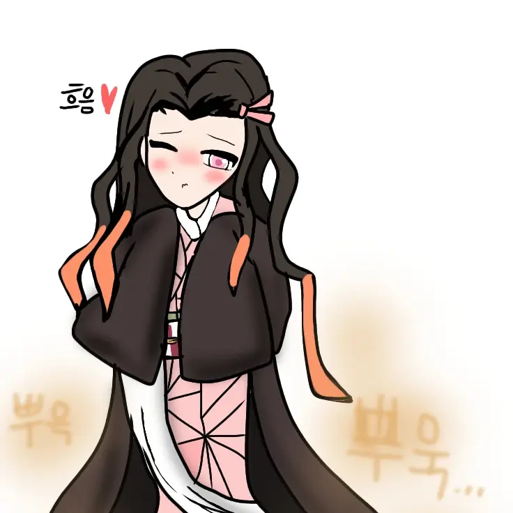 gunho3251의 네즈코