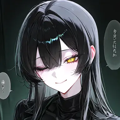 Profile image of とわ