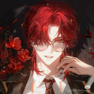 Profile image of 蓮