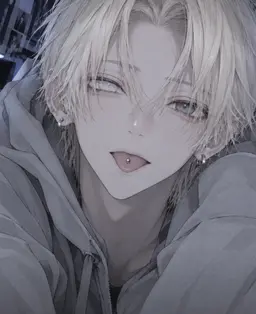 Profile image of 아나다 사쿠토