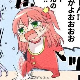 BAU의 ホロベイビーズ