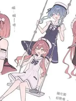 henari_1135_35P의 ホロベイビーズ