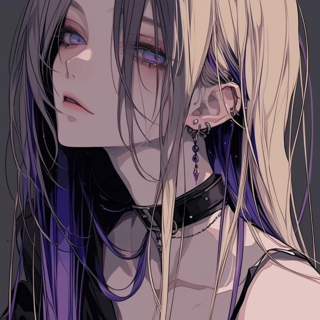 るな