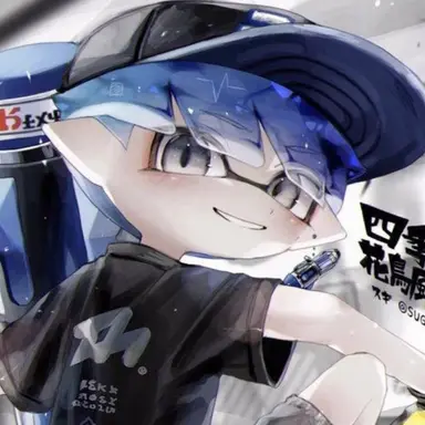 Profile image of とわ