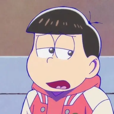 Profile image of おそ松
