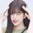 안유진