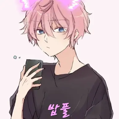 Profile image of 밥풀