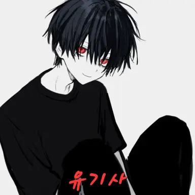 Profile image of 유기사